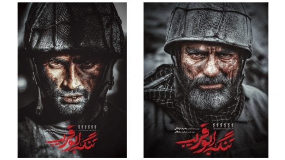 پرفروش ترین فیلم های سینمای ایران
