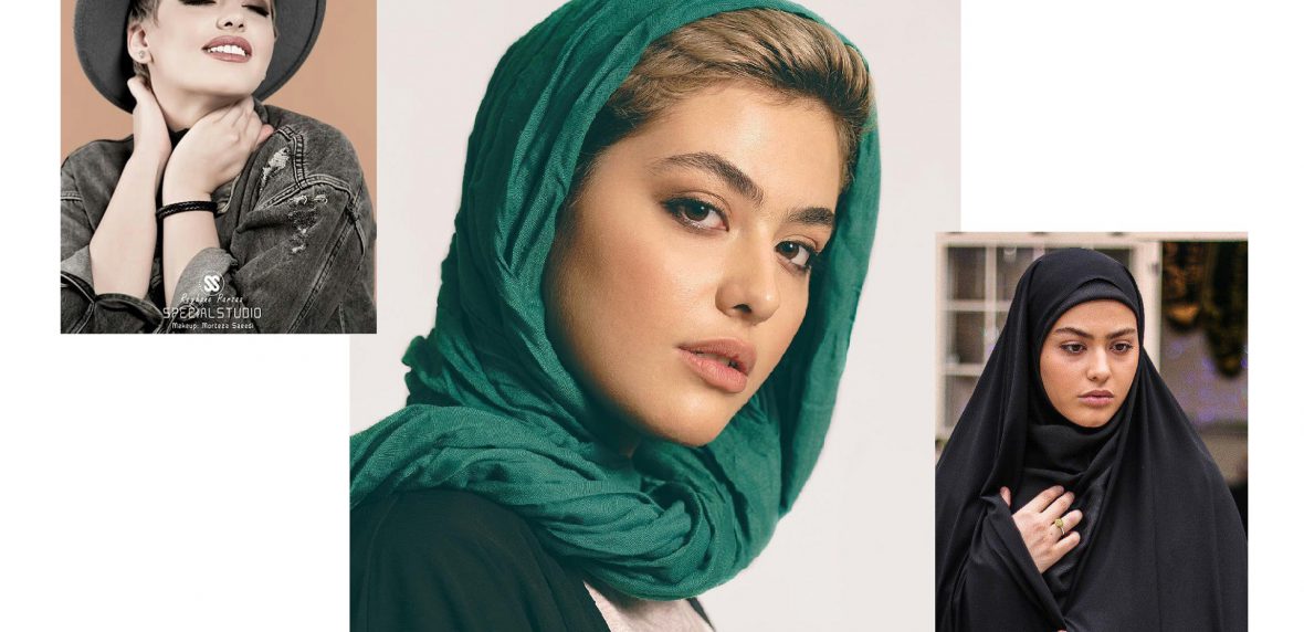 ریحانه پارسا