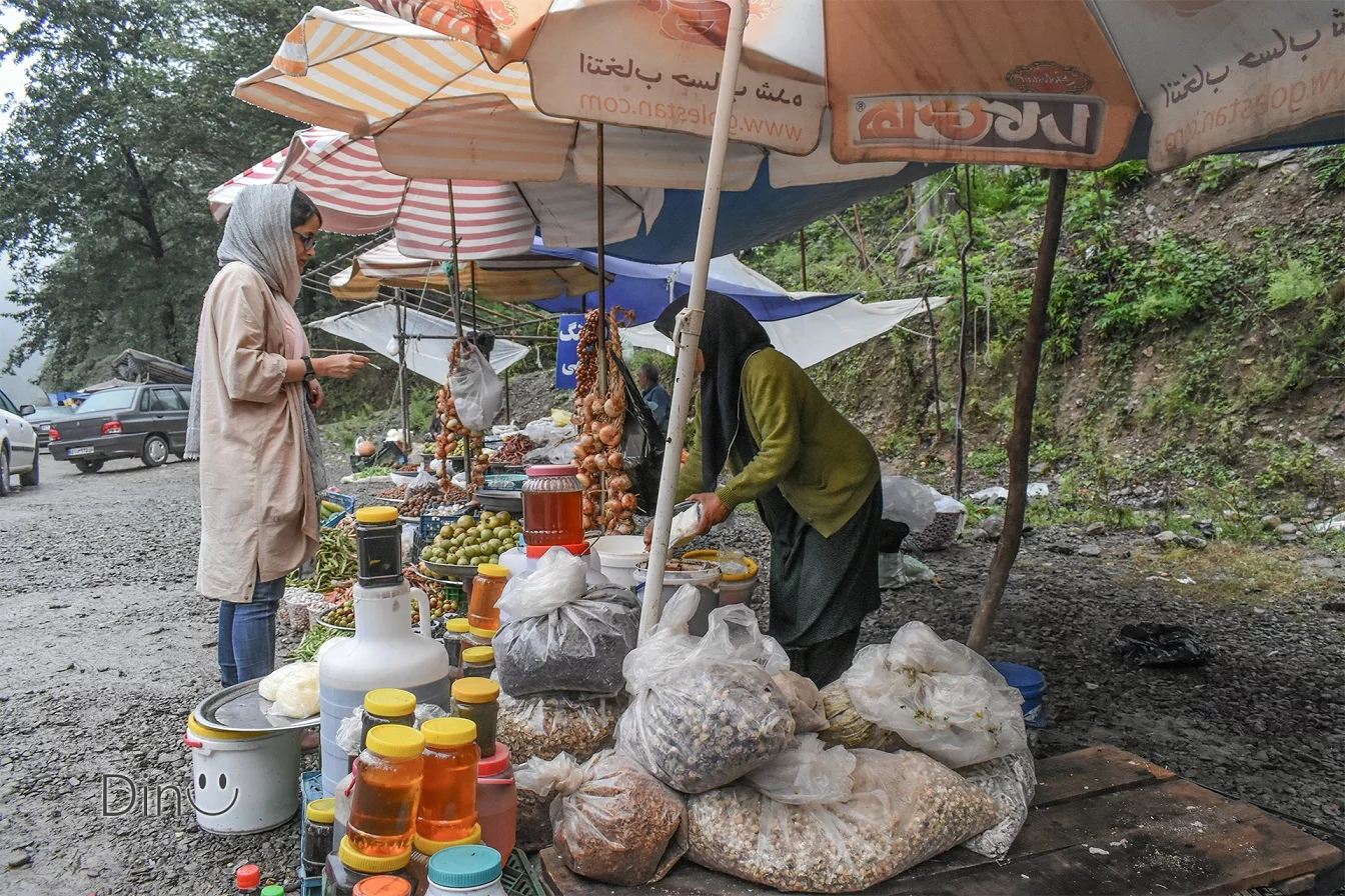 سفری به سفیدآب
