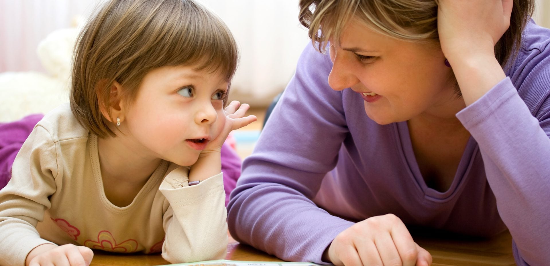 پرستار بچه سلطنتی