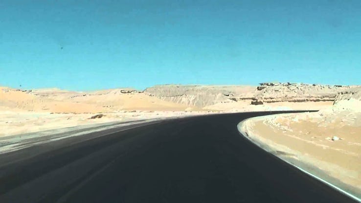 جاده Luxor-al-Hurghad در مصر
