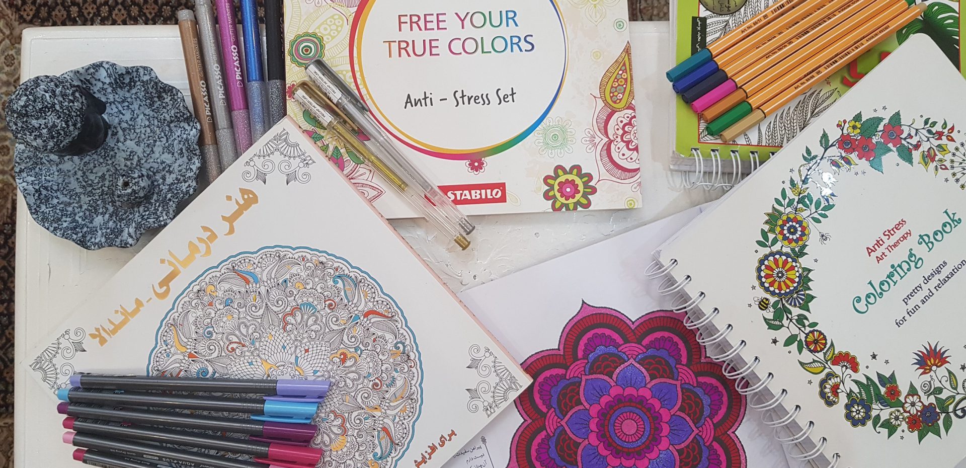 کتاب رنگ آمیزی بزرگسالان