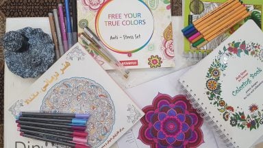 کتاب رنگ آمیزی بزرگسالان