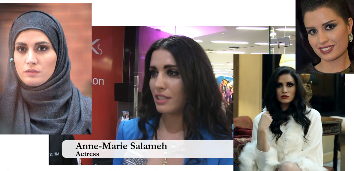 آن ماری سلامه بازیگر سریال حوالی پاییز