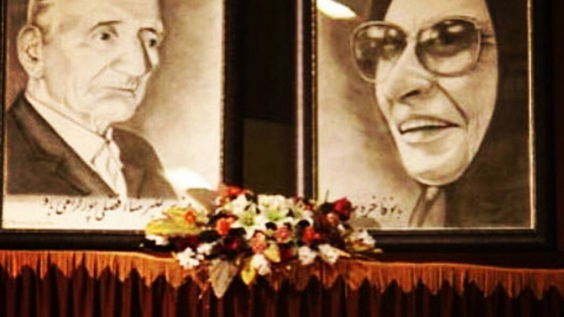 علیرضا افضلی پور و فاخره صبا