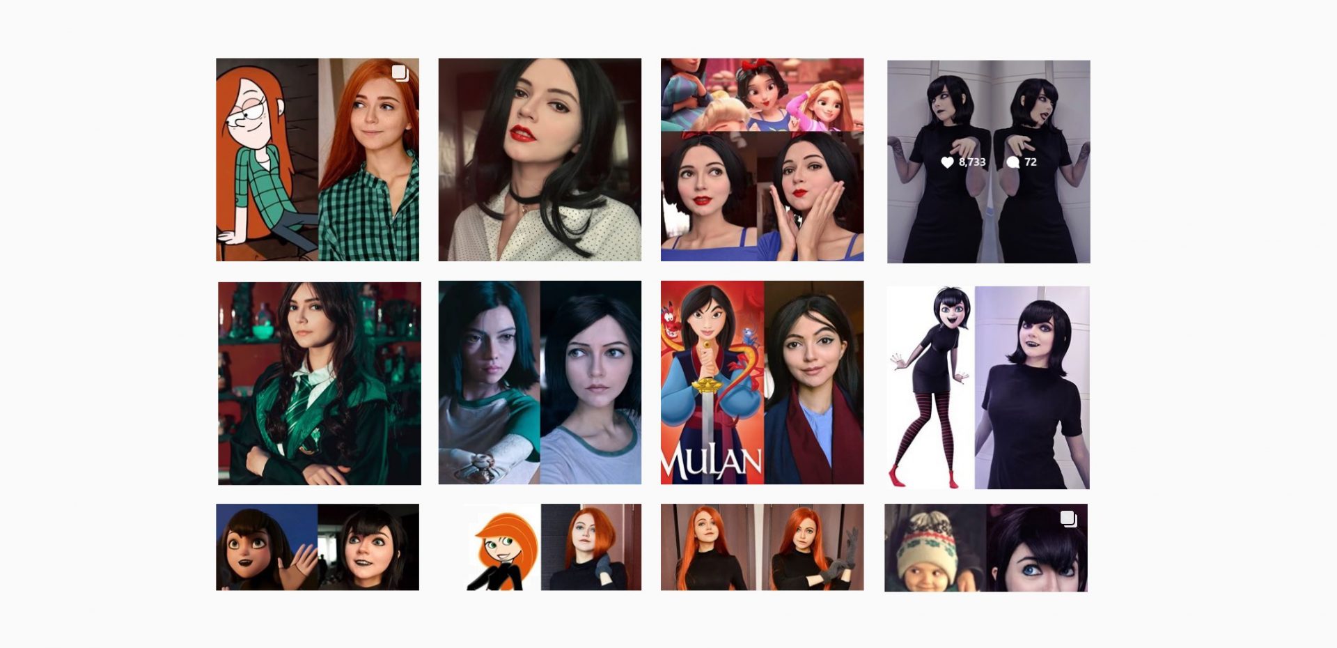 شخصیت های مشهور