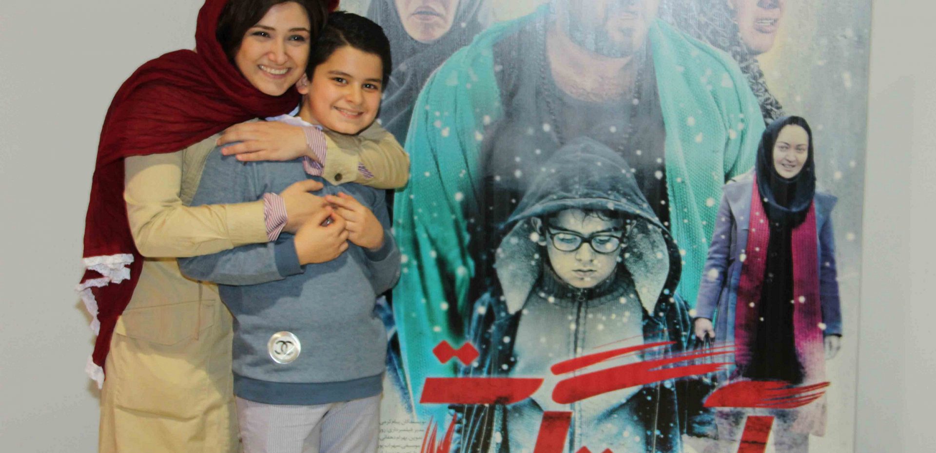 فیلم آستیگمات - جدول فیلمهای پرفروش آذر