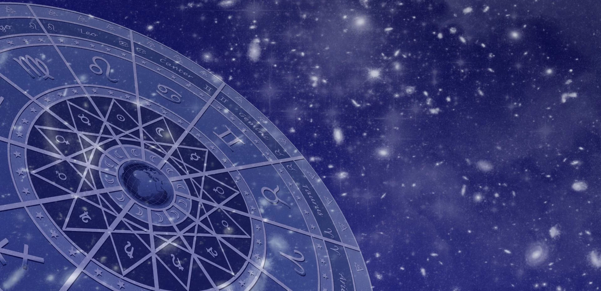 نیمه دوم آذر