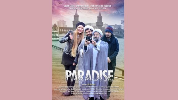 فیلمهای پرفروش سینما - فیلم پارادایس