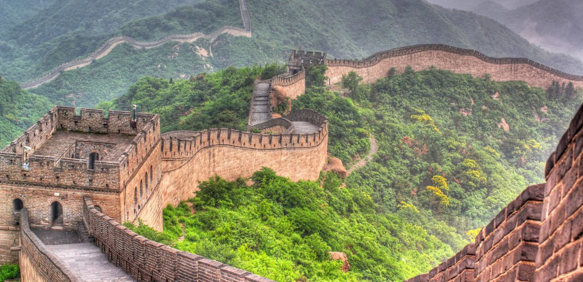 دیوار بزرگ چین