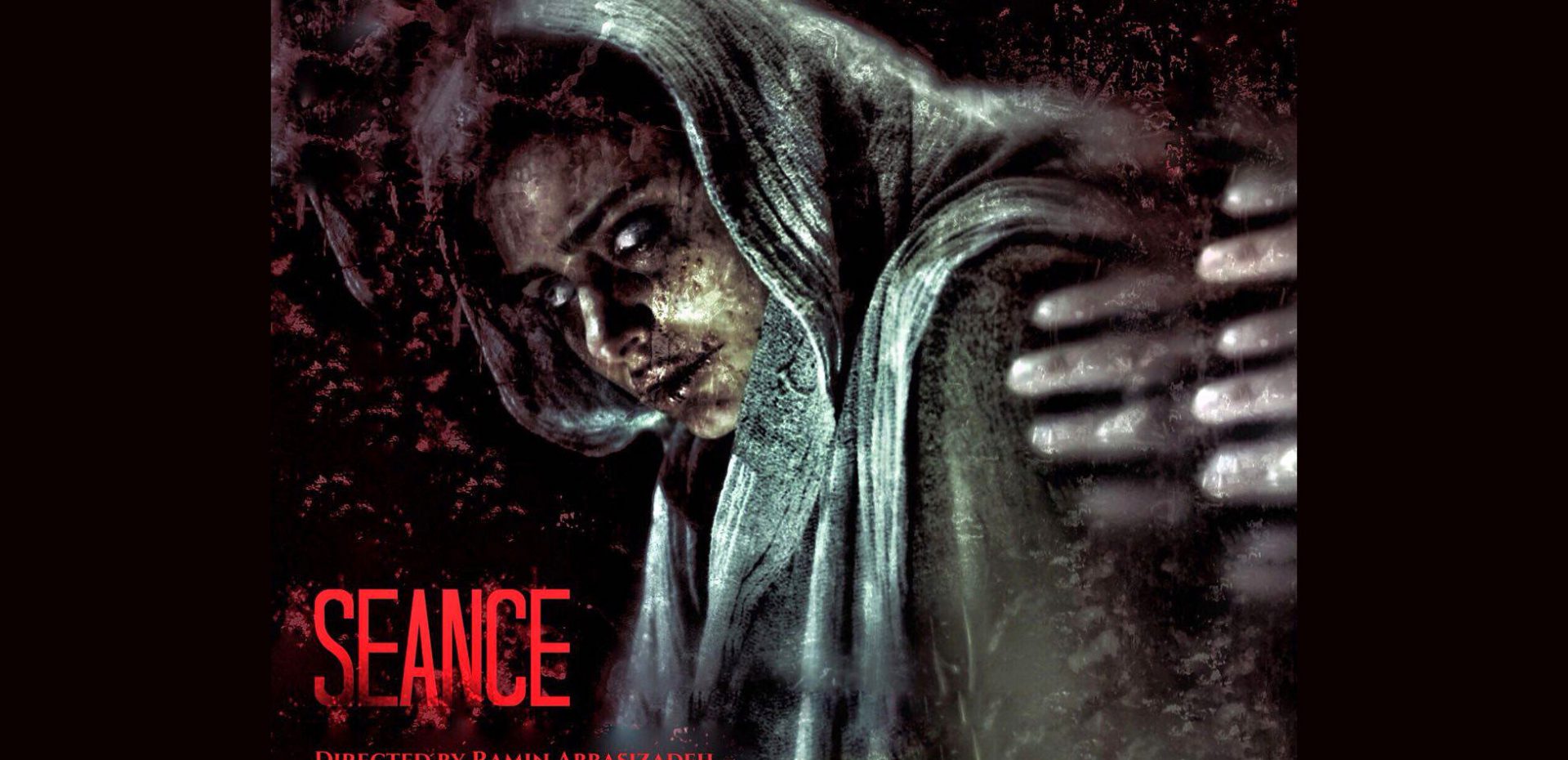 سریال ترسناک