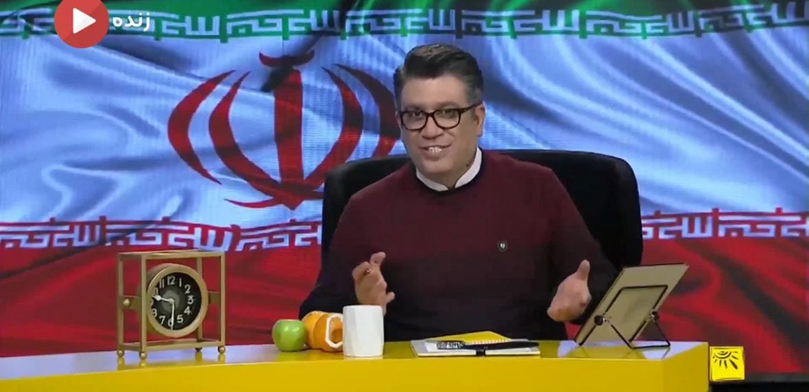 حالا خورشید با اجرای رضا رشیدپور