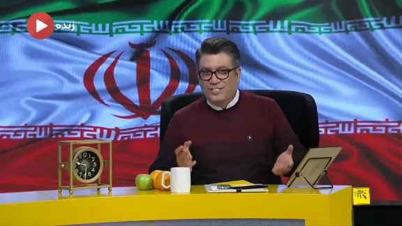 حالا خورشید با اجرای رضا رشیدپور