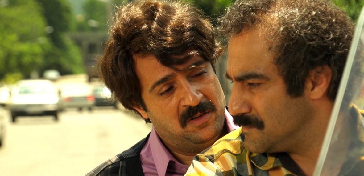 پایتخت ویژه نوروز