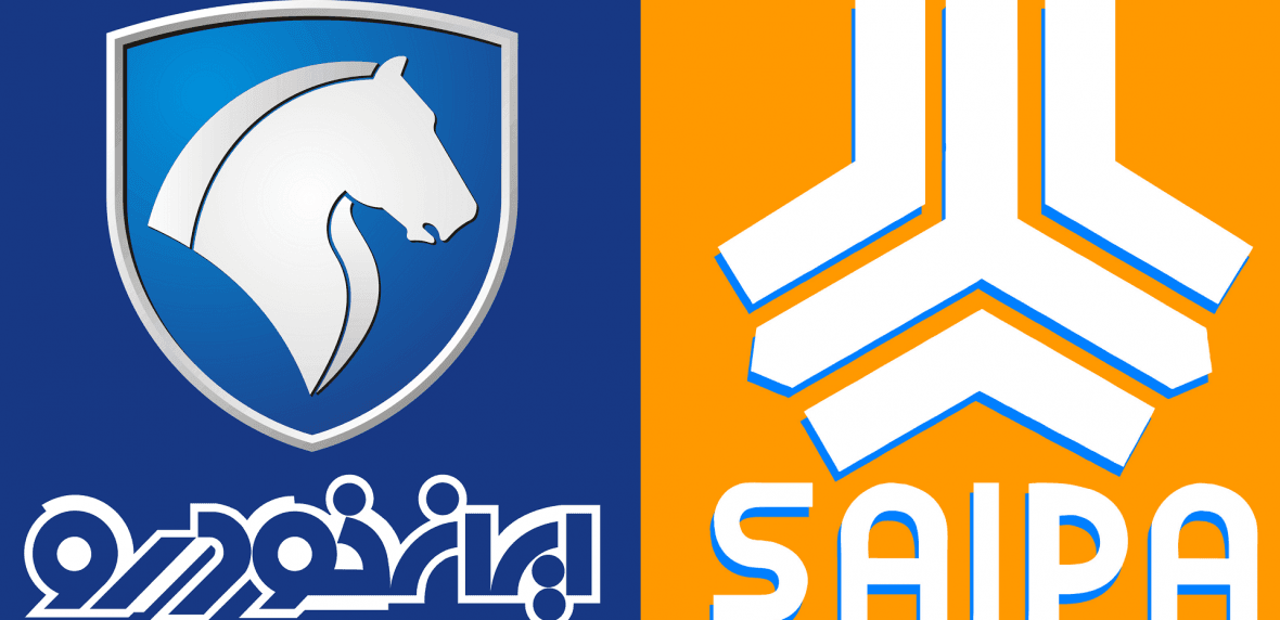 افزایش قیمت خودرو - ایرانخودرو سایپا