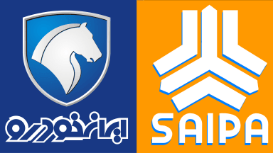 افزایش قیمت خودرو - ایرانخودرو سایپا