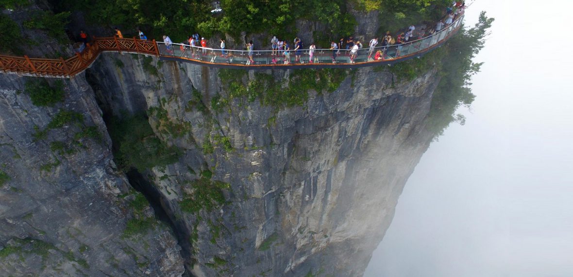 مسیرهای توریستی