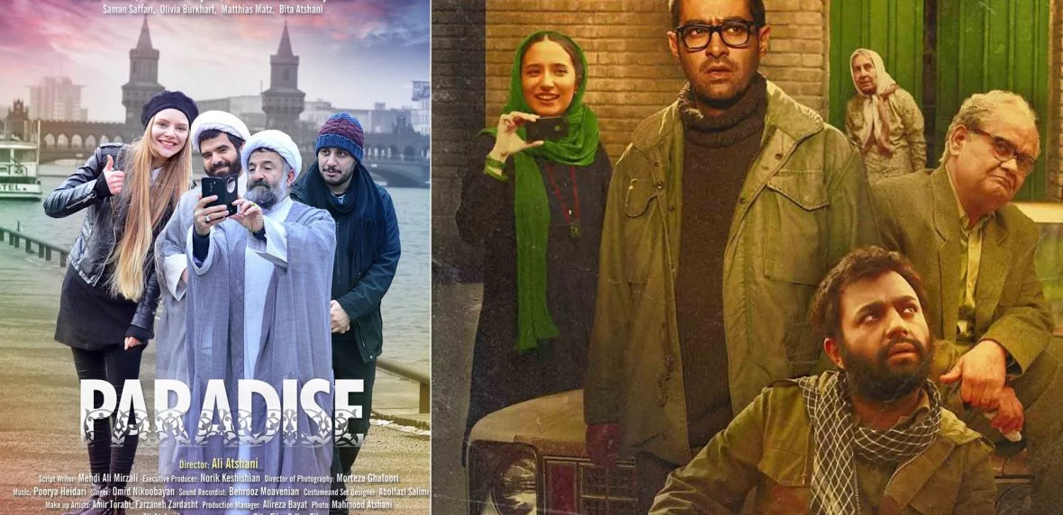 پارادایس پرفروشترین فیلم سینما در هفته آخر اسفند