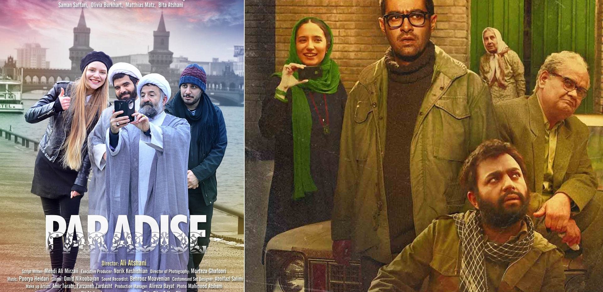 پارادایس پرفروشترین فیلم سینما در هفته آخر اسفند