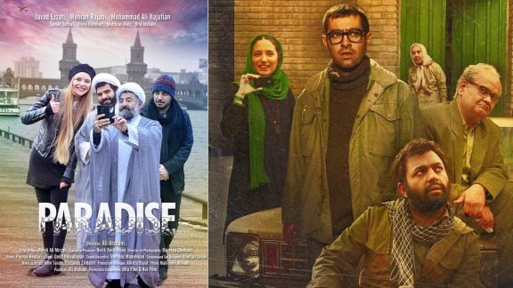 پارادایس پرفروشترین فیلم سینما در هفته آخر اسفند