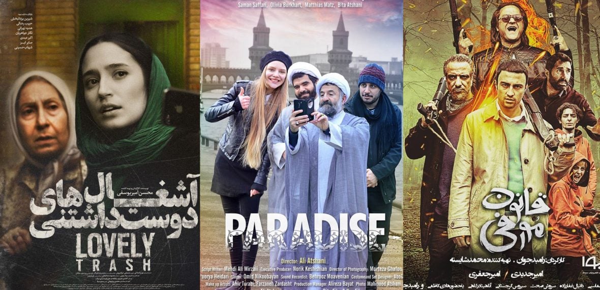 پرفروش‌ترین فیلم سینما