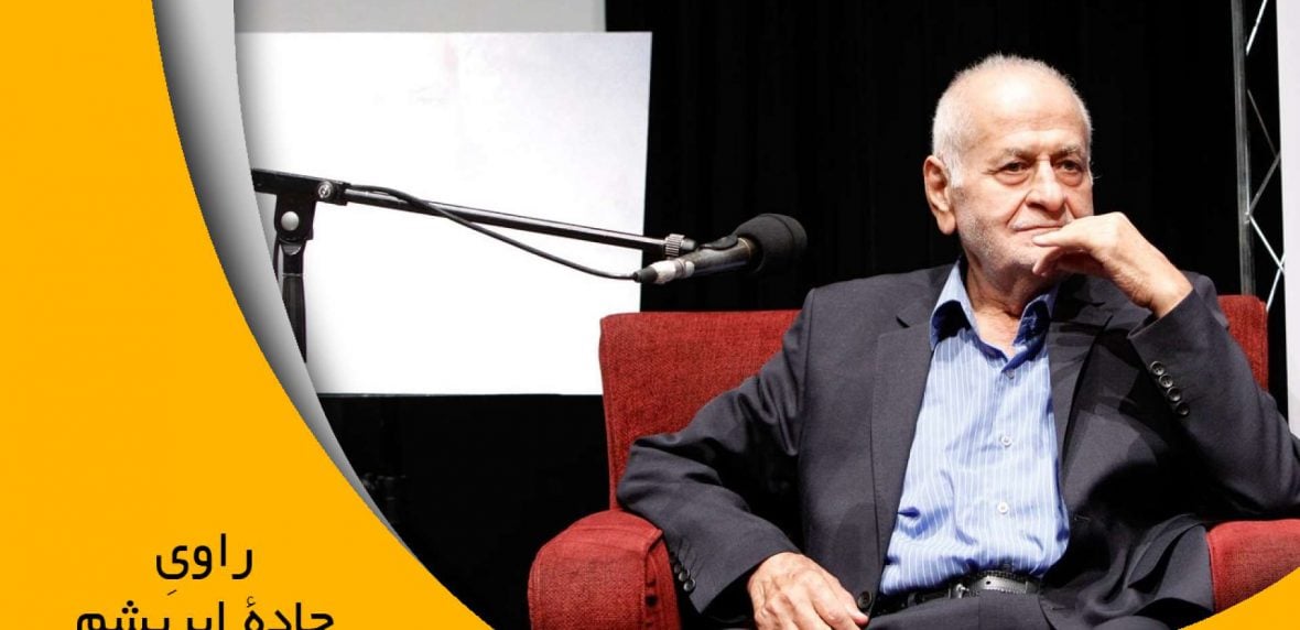 پرویز بهرام