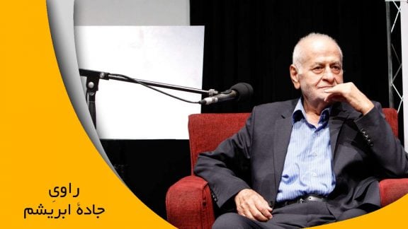 پرویز بهرام