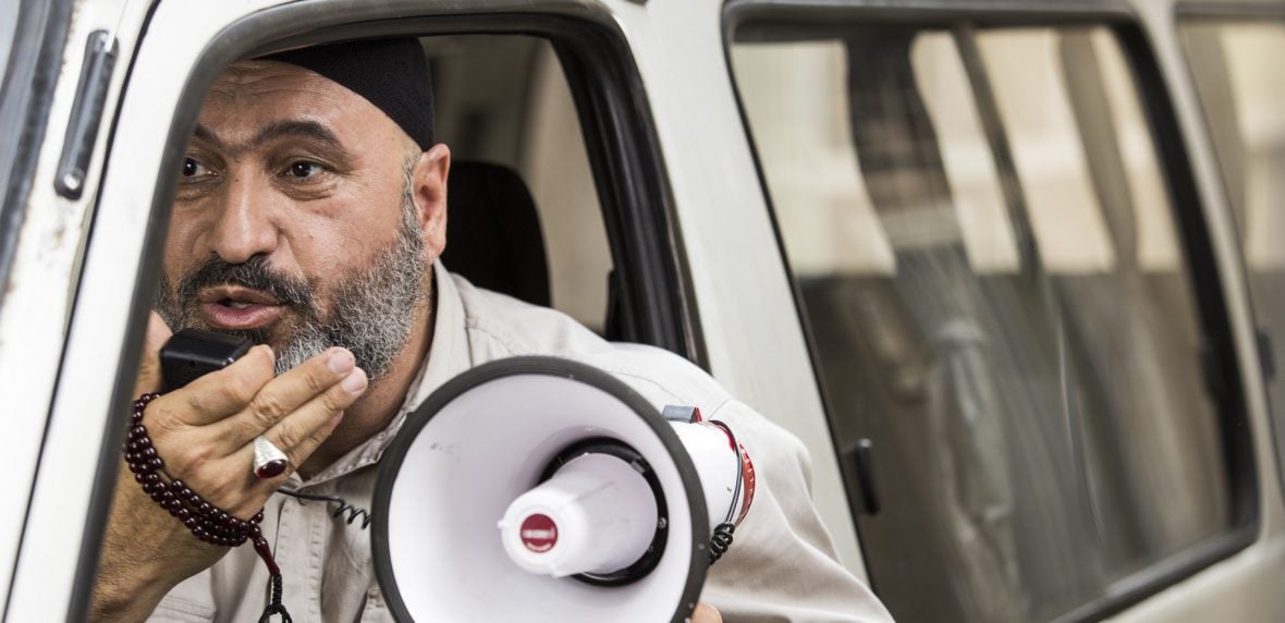 فیلم گشت 3 - حمید فرخ نژاد