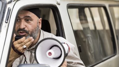 فیلم گشت 3 - حمید فرخ نژاد