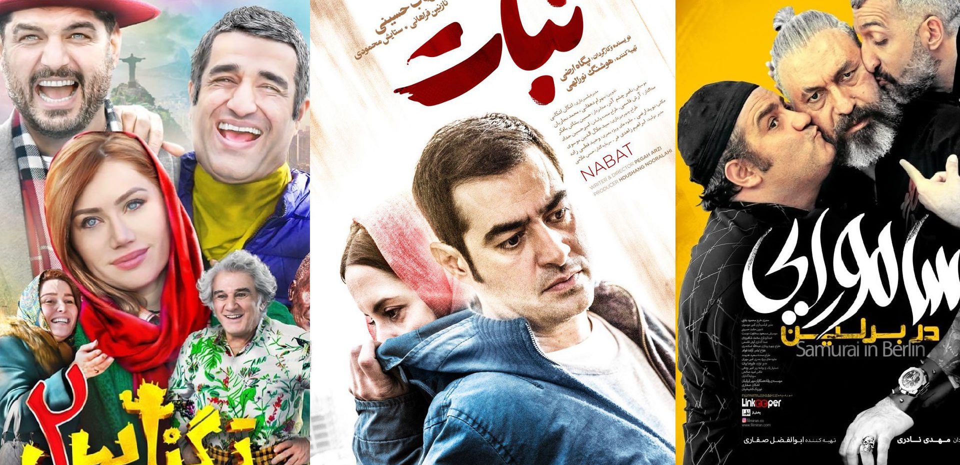 پرفروشترین فیلم‌های سینمای خرداد