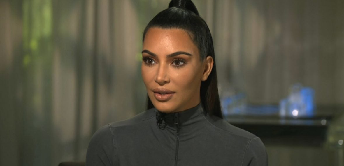 کارداشیان میسگایدد