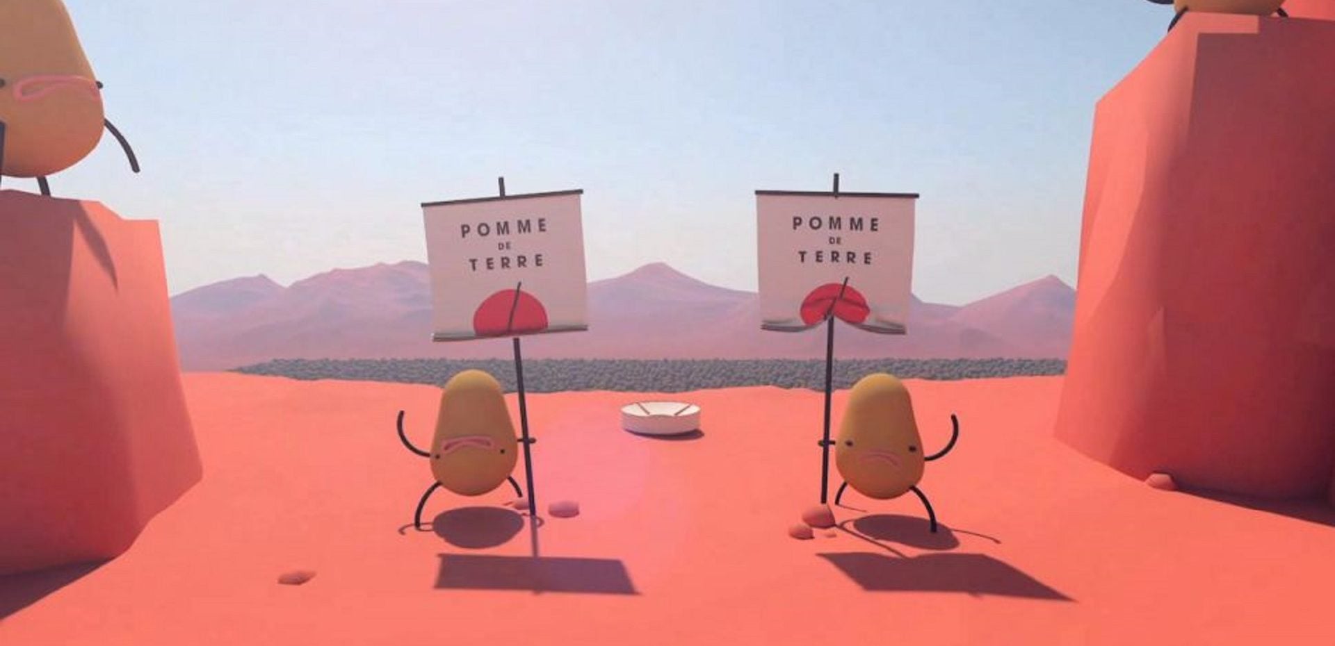 بازی‌های بی‌هدف اوقات بیکاری