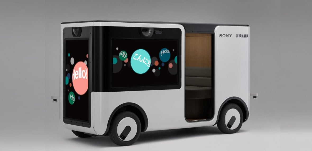 ماشین خودران SC-1