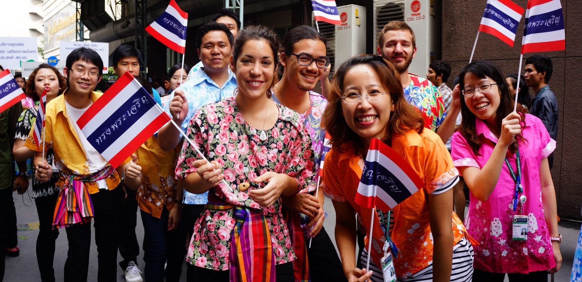 سرزمین هزاران لبخند