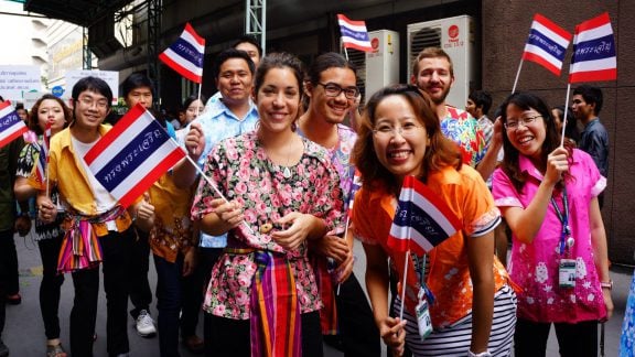 سرزمین هزاران لبخند