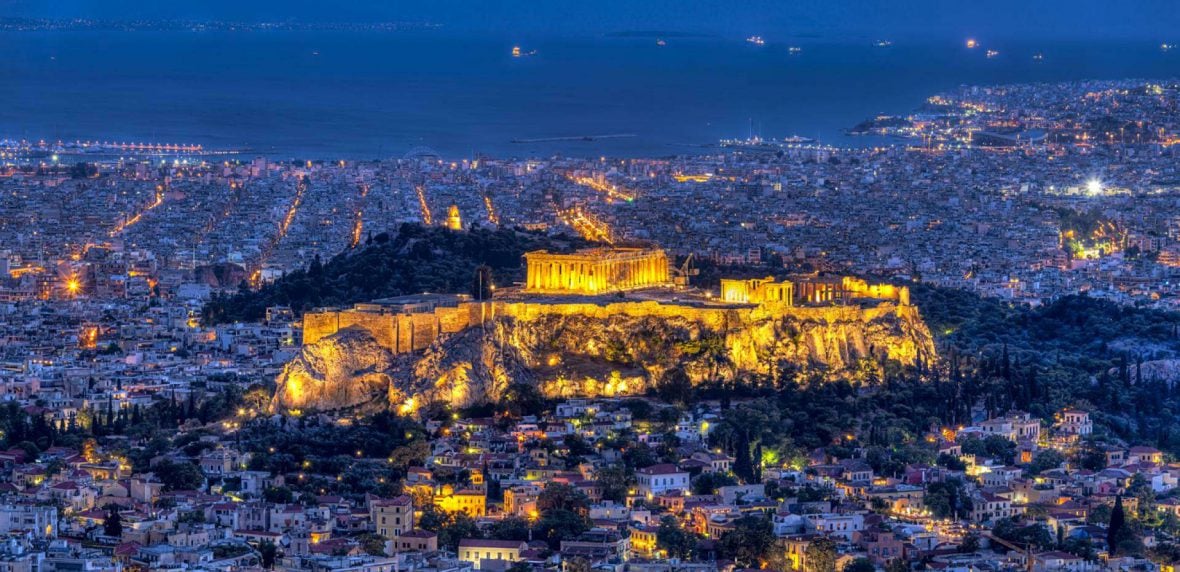 شهر باستانی