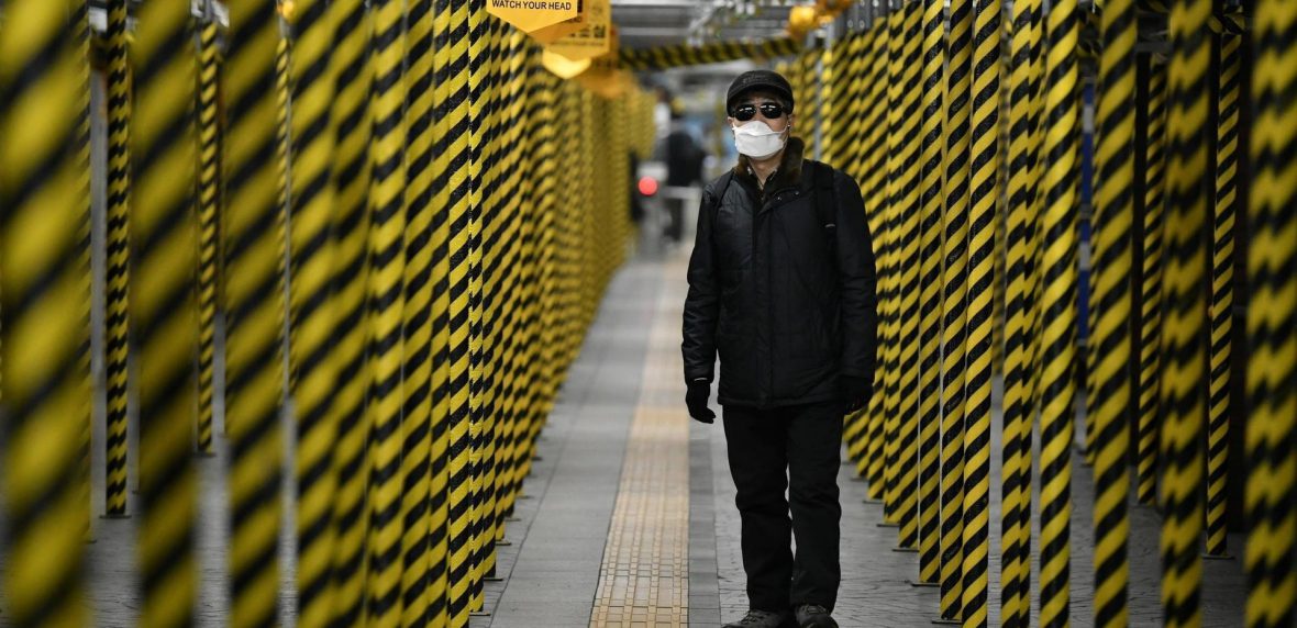 شیوع ویروس کرونا در ایران