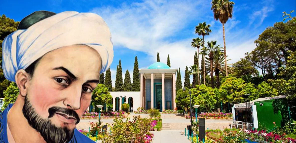 روز بزرگداشت سعدی
