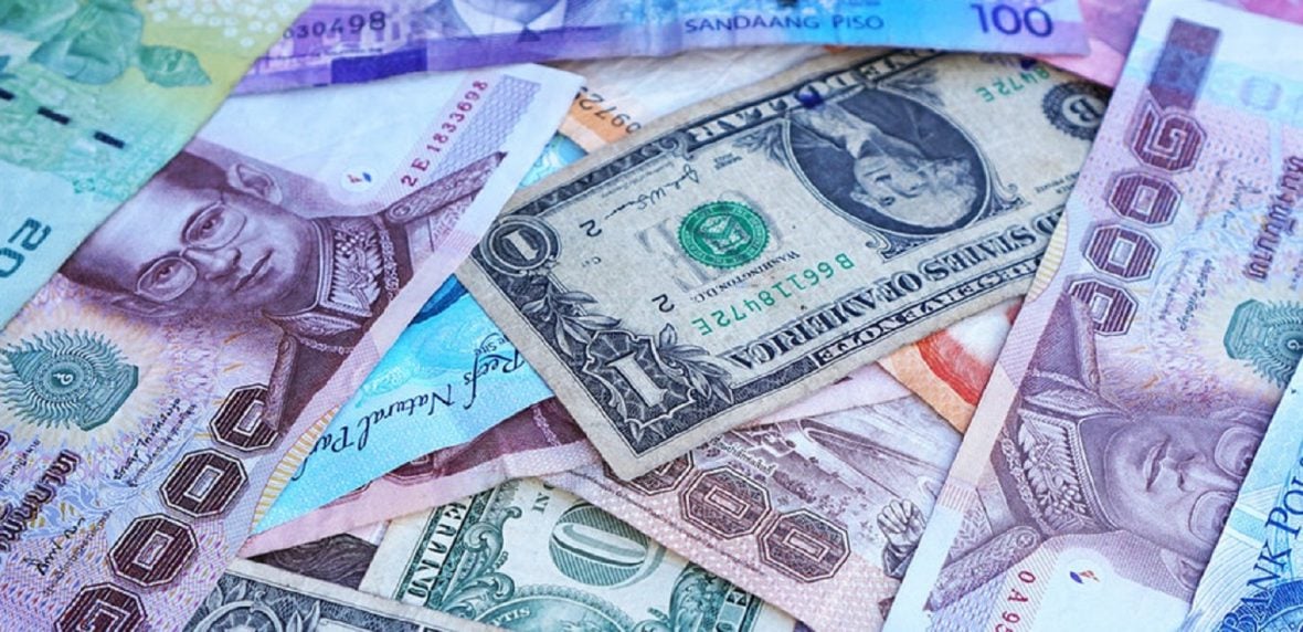 بی ارزش ترین پول