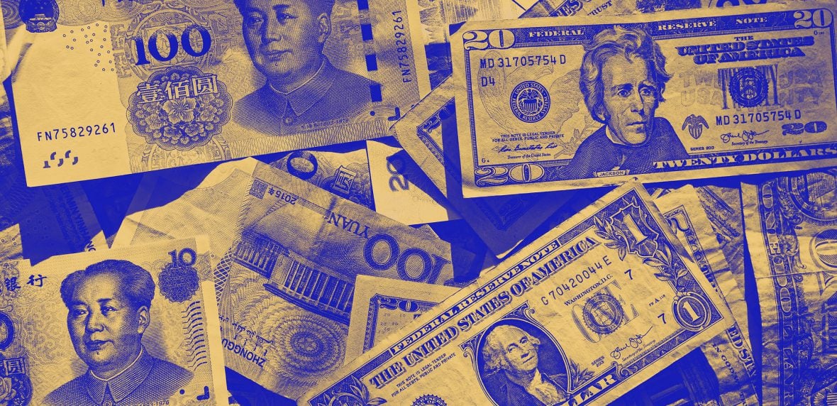 باارزش ترین پول جهان