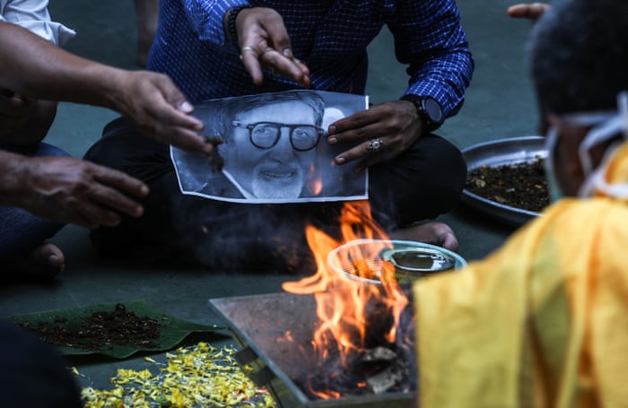 آمیتاب باچان