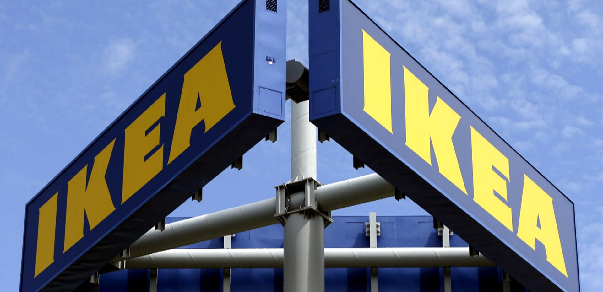 رونمایی IKEA از خانه فردا برای ترویج پایداری توسط گیاهان در محدوده شهری