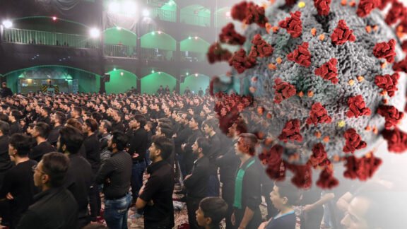 محرم در کرونا