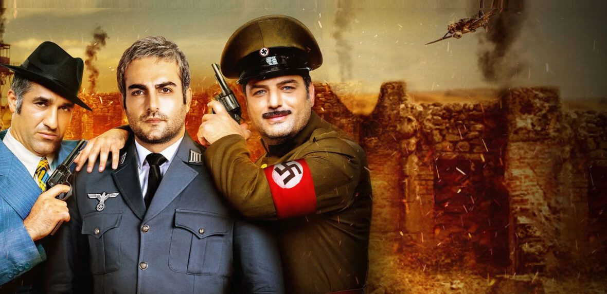 خوب بد جلف ۲