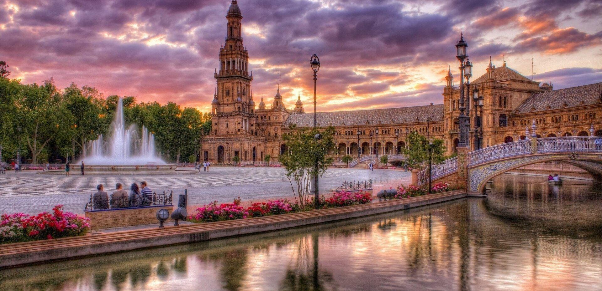 راهنمای محلی سویل