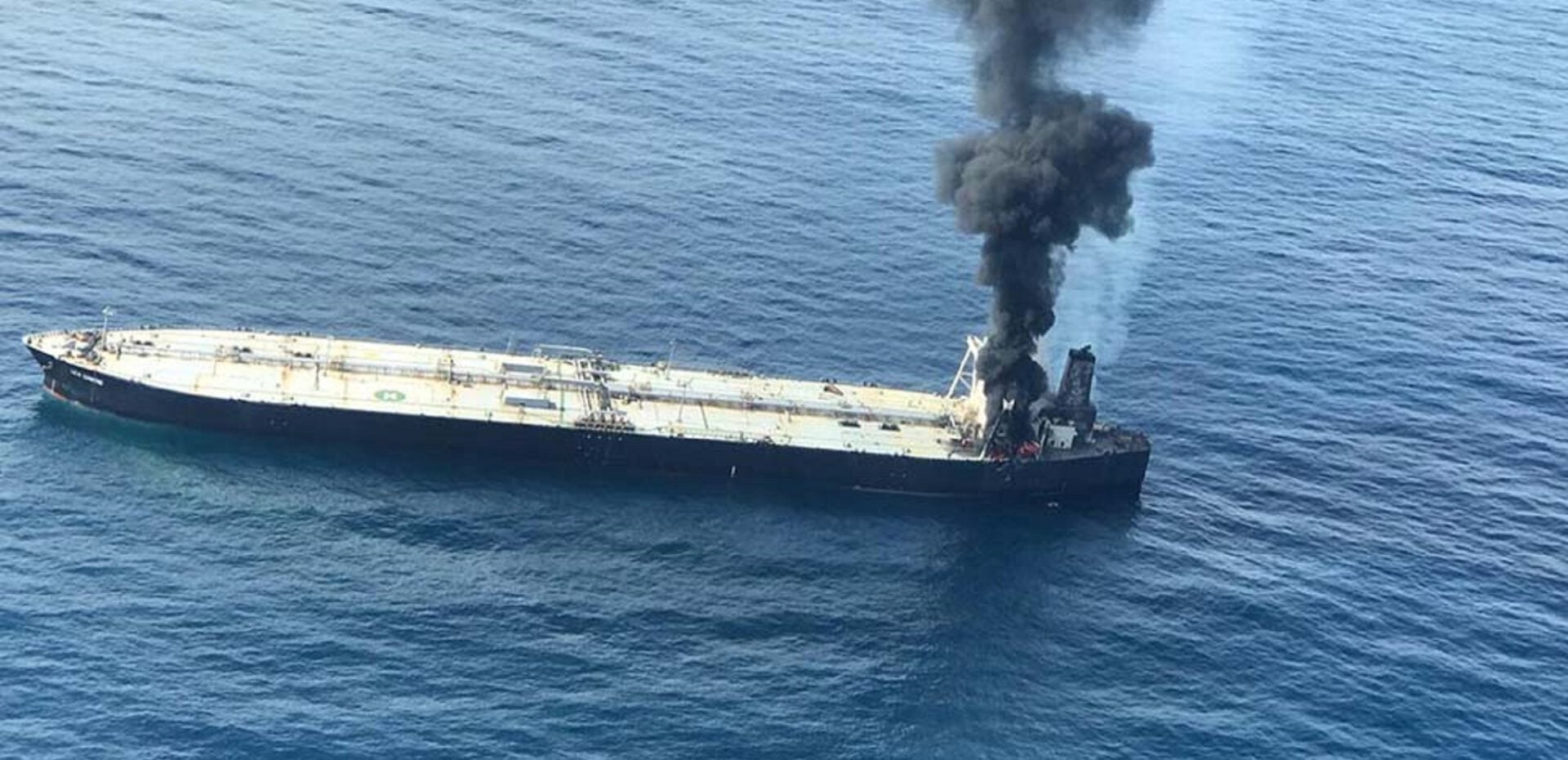 تانکر نفت کویتی