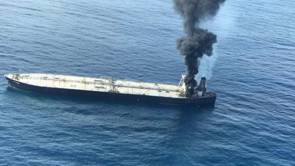 تانکر نفت کویتی