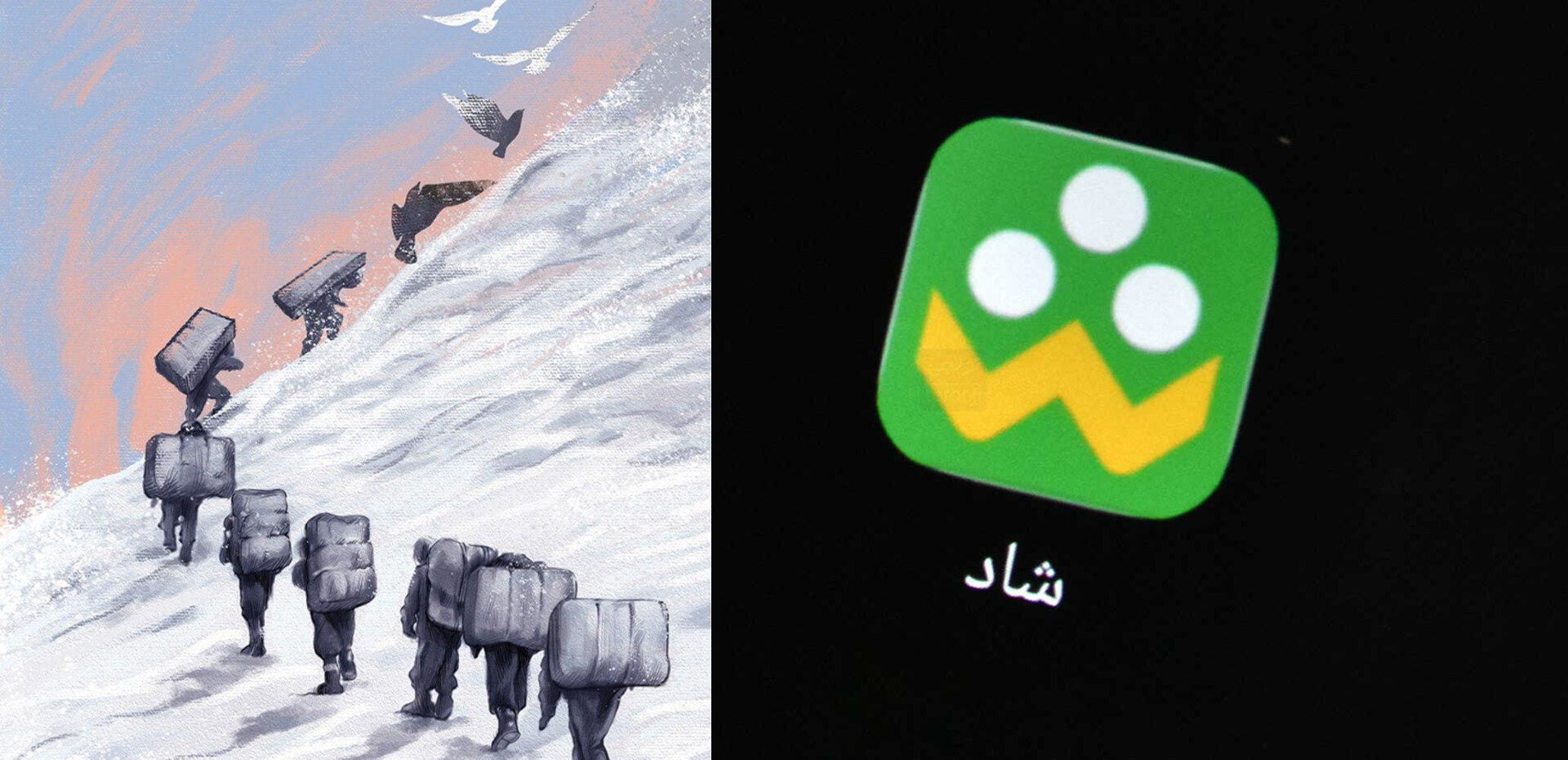 کولبری