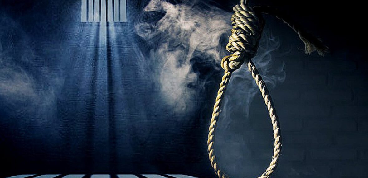 بالاترین آمار اعدام