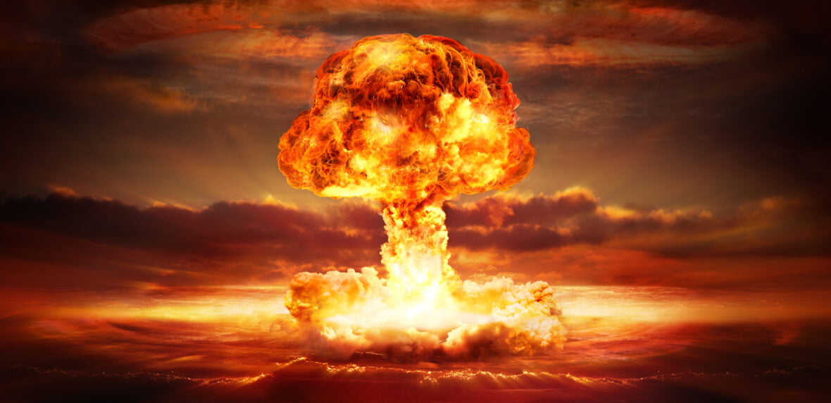 سلاح هسته ای